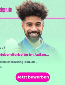 Vertriebsmitarbeiter (m/w/d) im Außendienst für den Bereich Sanitär, Heizung, Klima - Ulm