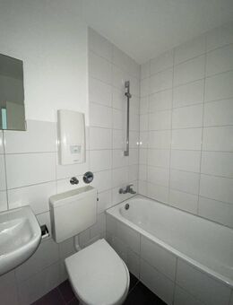 3-Zimmer-Wohnung in Düsseldorf Hassels - Düsseldorf