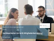 Sachbearbeiter (m/w/d) Mitgliederbetreuung - München
