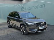 Volvo XC90, B5 (Diesel) R-Design AWD Automatik, Jahr 2021 - München