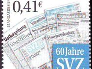 SVZ: MiNr. 5, "60 Jahre SVZ", Satz, pfr. - Brandenburg (Havel)