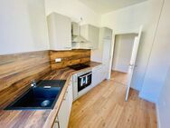 Helle 3-Zimmer-Wohnung in Nürnberg - Ideal für Stadtliebhaber! - Nürnberg