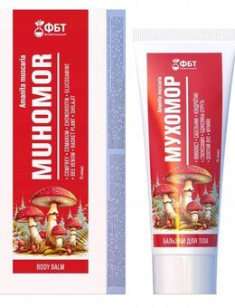 Amanita Muscaria – Massagelotion für Muskeln und Gelenke, 75 ml - Wuppertal