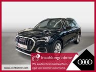 Audi Q3, 35 TFSI advanced, Jahr 2024 - Landshut