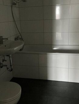 Hier mache ich es mir, wie es mir gefällt! 2,5 Zimmer mit Wannenbad - Gelsenkirchen