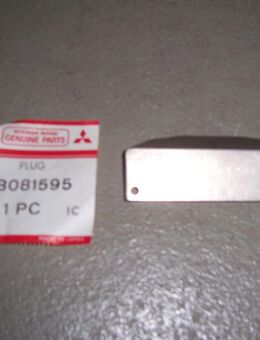 MB081595 SICH-KEIL BRS H - Hannover Vahrenwald-List