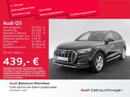 Audi Q5, 40 TDI qu advanced Privacy, Jahr 2021 - München