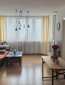 Schöne 2,5 ZKB, Balkon in Ludwigshafen Oggersheim - Ludwigshafen (Rhein)