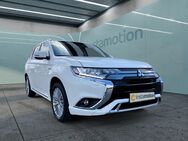 Mitsubishi Outlander, Top STNDHZ CARPL, Jahr 2020 - München