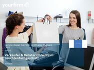 Verkäufer & Berater (m/w/d) im Leuchtenfachgeschäft - Köln