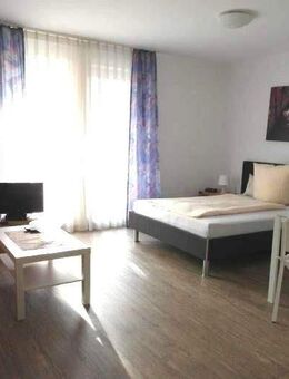 Niveauvolle Apartments! Einzimmerapartment! Citynah! Apartmentcenter Koblenz - Koblenz