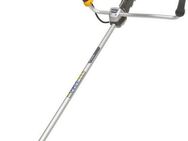 STIGA GARDEN Benzin-Motorsense BC 555 B, 25,5 cm Arbeitsbreite Messer, 45 cm Arbeitsbreite Faden, 51,7 cm³, Doppel-Faden, 3-T-Messer, Doppel-Tragegurt