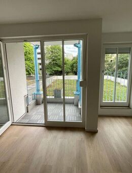 Freie 2 Zi. Whg. Moosach ruhig und grün nh. OEZ ohne Käuferprovision - München
