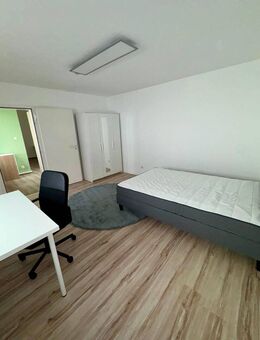 vollmöbliertes WG Zimmer in 6er WG - Würzburg