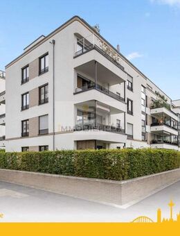Premiumlage trifft Marienburger Lebensgefühl - wohnen, wo Köln zur Ruhe kommt - Köln