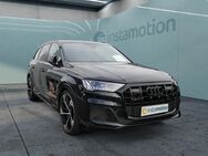 Audi SQ7, TFSI S, Jahr 2024 - München