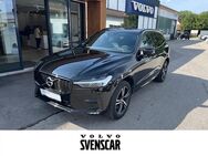 Volvo XC60, B4 AWD R-Design Diesel EU6d digitales Sitze, Jahr 2021 - Baierbrunn