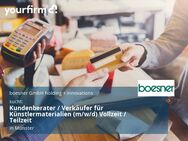 Kundenberater / Verkäufer für Künstlermaterialien (m/w/d) Vollzeit / Teilzeit - Münster