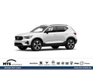 Volvo XC40, Plus Dark B3 H K ThorsLED, Jahr 2024 - Friedberg (Hessen)