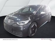 VW ID.3, 1st Max Wärmepumpe, Jahr 2020 - Wackersdorf