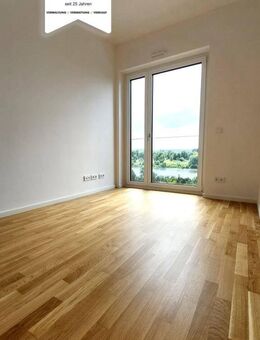 Lichtdurchflutete 3-Raumwohnung mit Blick auf die Elbe in der Hafencity - Dresden
