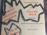 The scrolls and the New Testament - Arnsberg