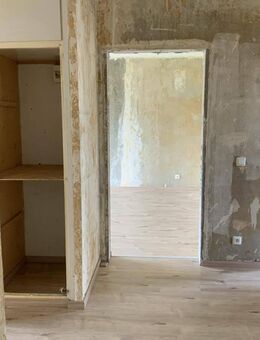 Wohlfühlen in Ihrem neuen Badezimmer! Preisgünstige 3-Zimmer Wohnung in Monheim - Monheim (Rhein)