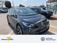 VW ID.3, PRO 62kWh LM19, Jahr 2021 - Bochum