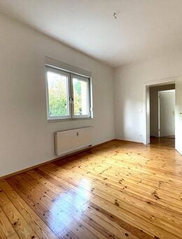 *** 2 Raum Wohnung I 1.8.25 I ruhige Lage I kleine Oase I Nähe zum Cossi *** - Leipzig
