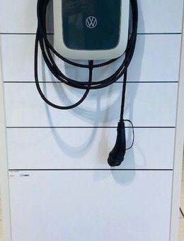 VW ID Ladestation Neu *VW Borgmann* - Krefeld