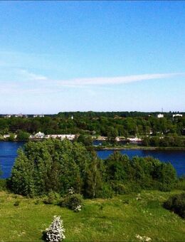 neuer Preis : 1. Reihe am Nord-Ostsee-Kanal mit tollem Grundstück - Osterrönfeld