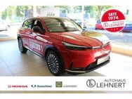 Honda e :NY1 Advance Paket +++Aktionspreis+++ - Werl