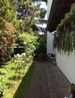 Familienfreundliches Reiheneckhaus - München