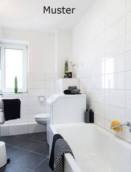 Endlich Zuhause: günstig geschnittene 2-Zimmer-Wohnung - Mainz