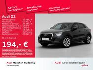 Audi Q2, 35 TFSI Assistenzpaket Parken, Jahr 2024 - München