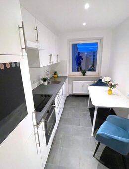 Neu möblierte 3 Zimmer Wohnung -Achtung befristete Vermietung- - München