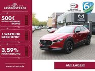 Mazda CX-30, 2.0 2024 SoMo e-SKYACT-X 186ps HOMURA Homura, Jahr 2024 - Oberhausen