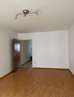 **Studenten/Auszubildende/Berufseinsteiger** Zentral gelegene 1-Zimmer-Wohnung in Hbf.-Nähe - Nürnberg