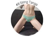 #8 String Tanga [getragene Unterwäsche] - Frankfurt (Main)
