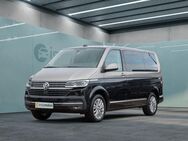 VW T6 Multivan, 1 GENERATION SIX, Jahr 2020 - München