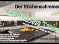 Sonderangebot Arbeitsplatte EI 793, L-Küche, 301x60cm, Eckverbindung, 90 Dekore in 46149