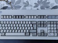 Original IBM Tastatur , Vintage , mit PS2 Anschluss - Mülheim (Ruhr)