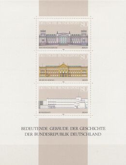 BRD_Bedeutende Gebäude der BRD 1986 (1) [397] - Hamburg