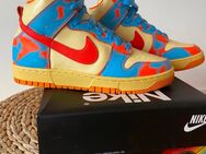 Nike Dunk High 1985 - Berlin Reinickendorf