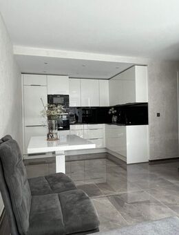 Exklusives 41 m² Souterrain-Apartment mit Garten - Luxus im kompakten Format - Fulda
