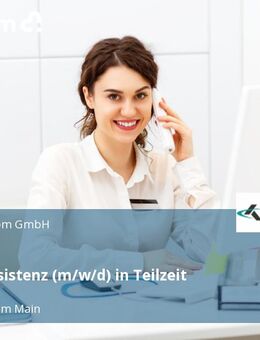 Projektassistenz (m/w/d) in Teilzeit - Frankfurt (Main)