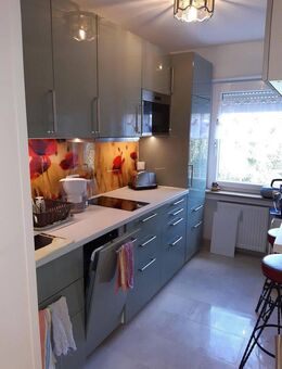 Helles, 2,5 zim.whg. mit schöne Grünaussicht! - München