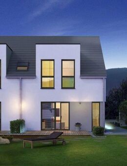 Finanzierungsstarkes Generationenhaus: 2 Haushalte, 1 Kredit, 100% Förderchancen nutzen - Biberach (Riß)