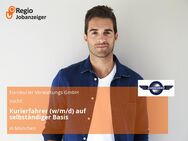 Kurierfahrer (w/m/d) auf selbständiger Basis - München