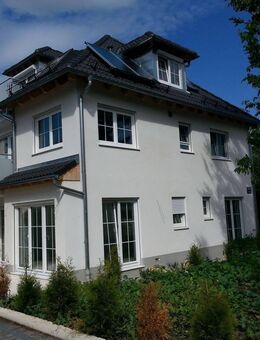 Traumwohnung in Waldtrudering in einer Super Lage - München